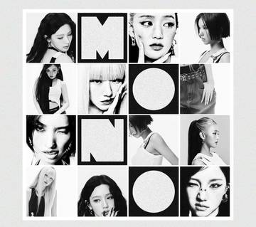 I-dle Siap Rilis Digital Single Mono Akhir Januari